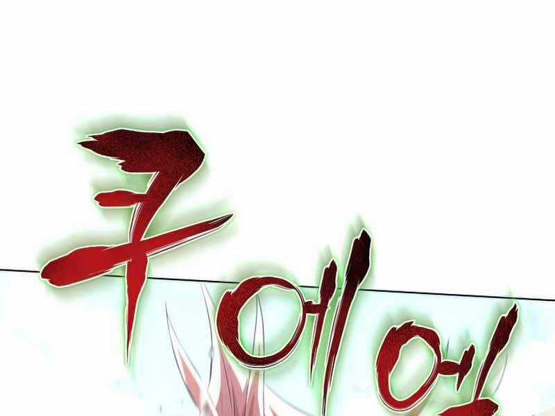 Thợ Săn Ăn Thịt Người Chương 25 trang 43