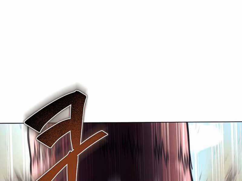 Thợ Săn Ăn Thịt Người Chương 25 trang 54