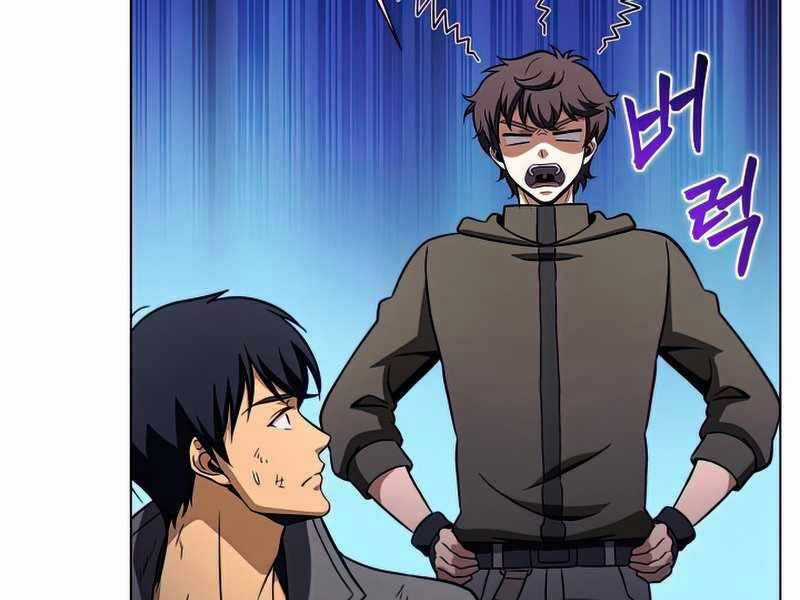 Thợ Săn Ăn Thịt Người Chương 26 trang 107