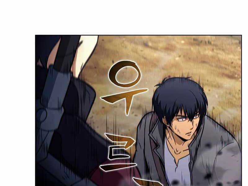 Thợ Săn Ăn Thịt Người Chương 26 trang 152