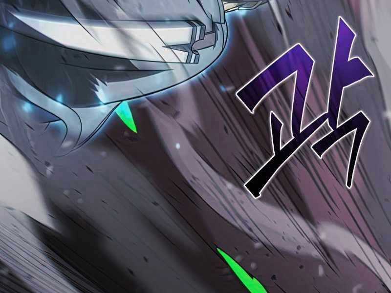 Thợ Săn Ăn Thịt Người Chương 26 trang 18