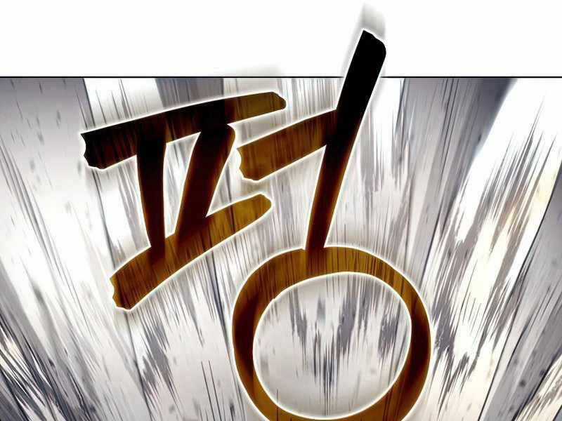 Thợ Săn Ăn Thịt Người Chương 26 trang 196