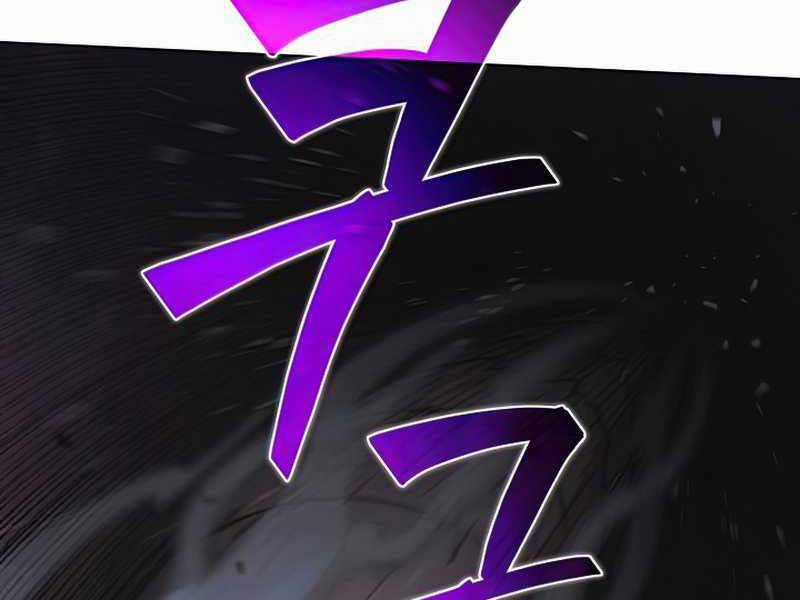 Thợ Săn Ăn Thịt Người Chương 26 trang 21