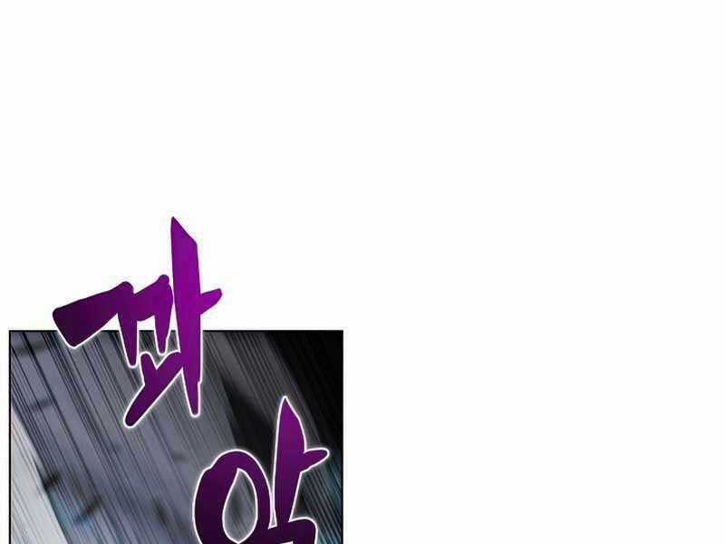 Thợ Săn Ăn Thịt Người Chương 26 trang 25