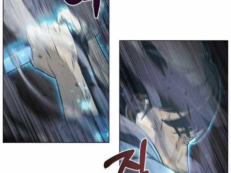 Thợ Săn Ăn Thịt Người Chương 26 trang 26