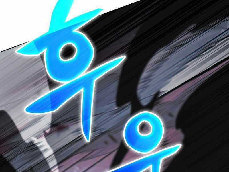 Thợ Săn Ăn Thịt Người Chương 26 trang 31