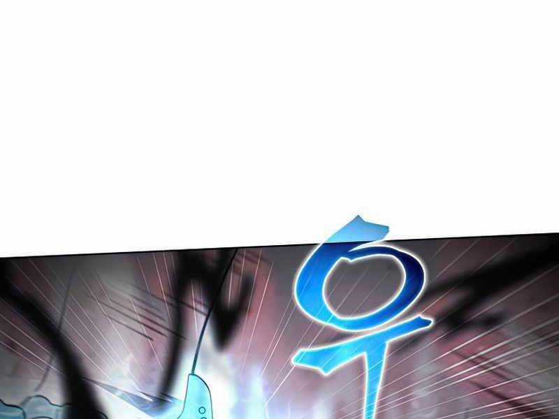 Thợ Săn Ăn Thịt Người Chương 26 trang 34