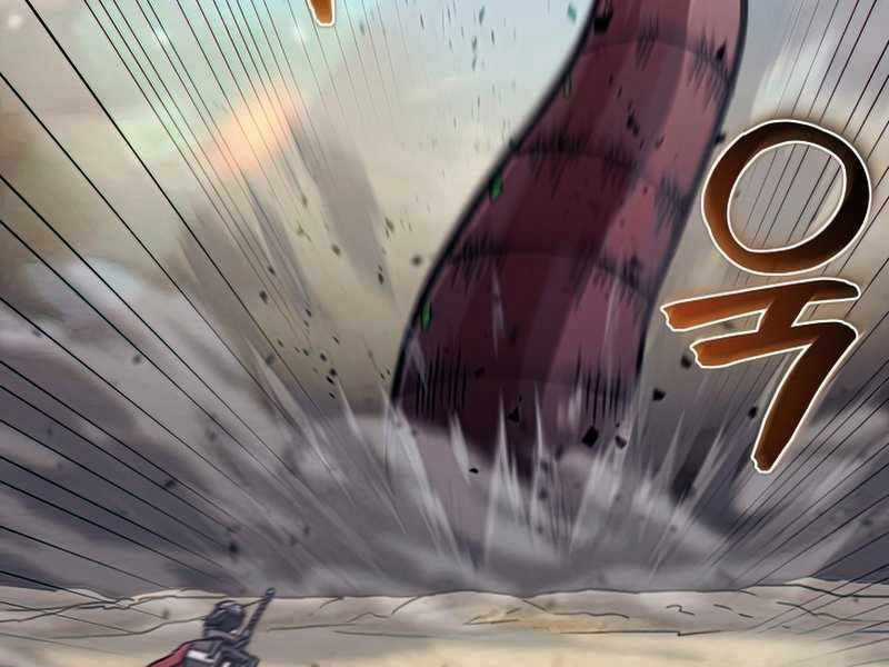 Thợ Săn Ăn Thịt Người Chương 26 trang 4