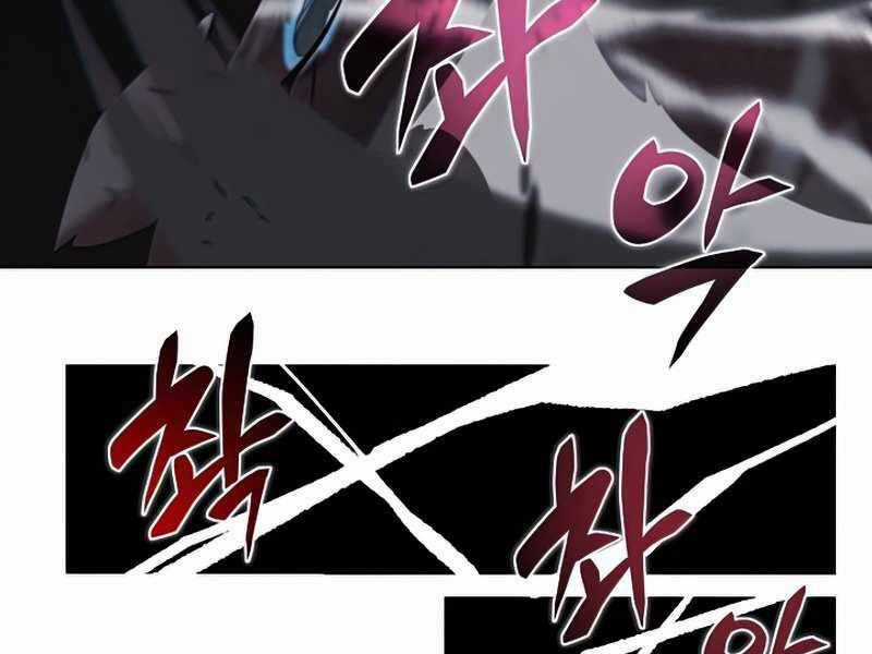 Thợ Săn Ăn Thịt Người Chương 26 trang 43