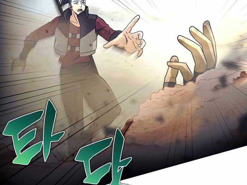 Thợ Săn Ăn Thịt Người Chương 26 trang 67