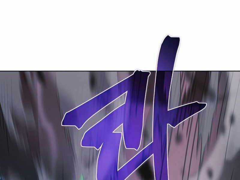 Thợ Săn Ăn Thịt Người Chương 26 trang 9