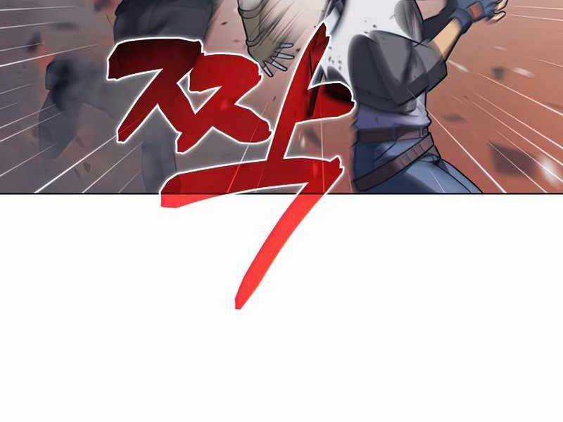 Thợ Săn Ăn Thịt Người Chương 26 trang 92