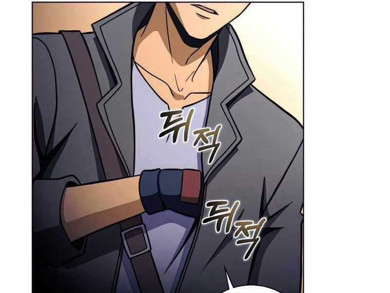 Thợ Săn Ăn Thịt Người Chương 26 trang 97