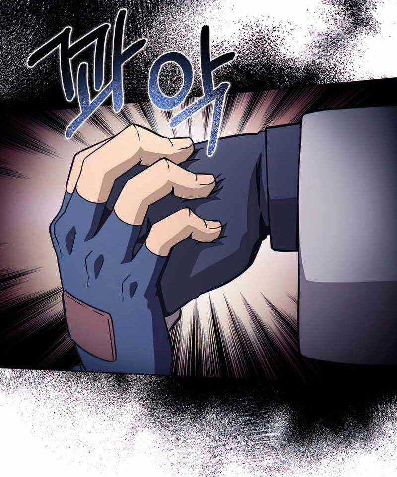 Thợ Săn Ăn Thịt Người Chương 29 trang 72