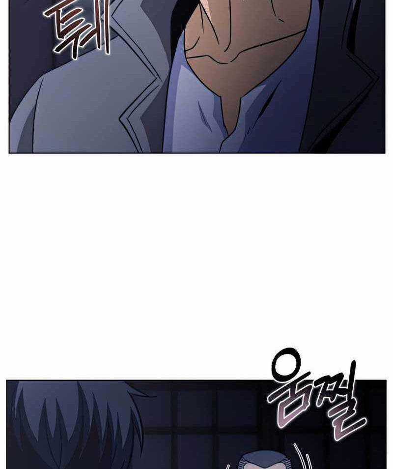 Thợ Săn Ăn Thịt Người Chương 29 trang 92