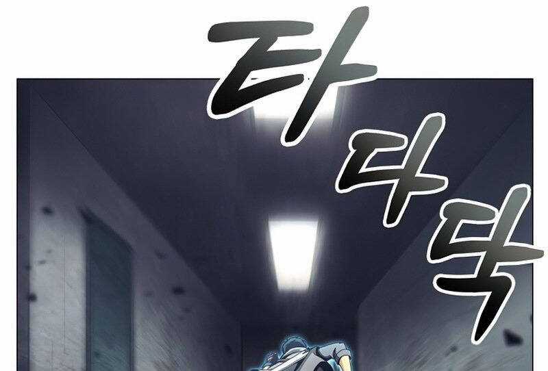 Thợ Săn Ăn Thịt Người Chương 32.5 trang 122