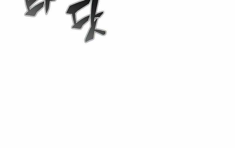 Thợ Săn Ăn Thịt Người Chương 32.5 trang 58