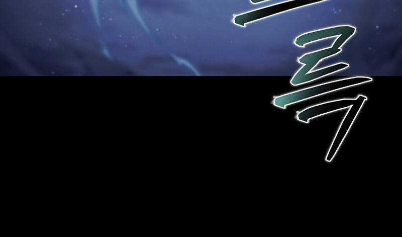 Thợ Săn Ăn Thịt Người Chương 32 trang 36