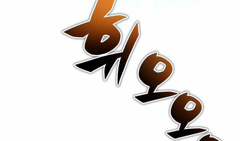 Thợ Săn Ăn Thịt Người Chương 32 trang 6