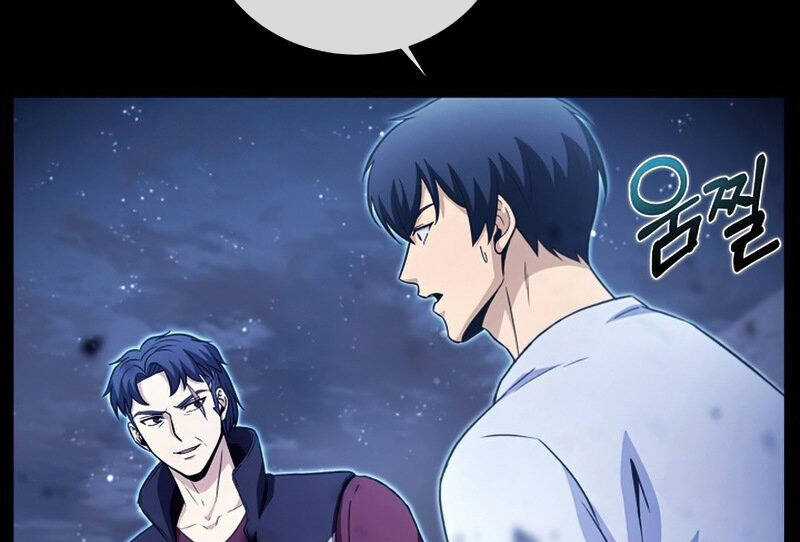 Thợ Săn Ăn Thịt Người Chương 32 trang 65