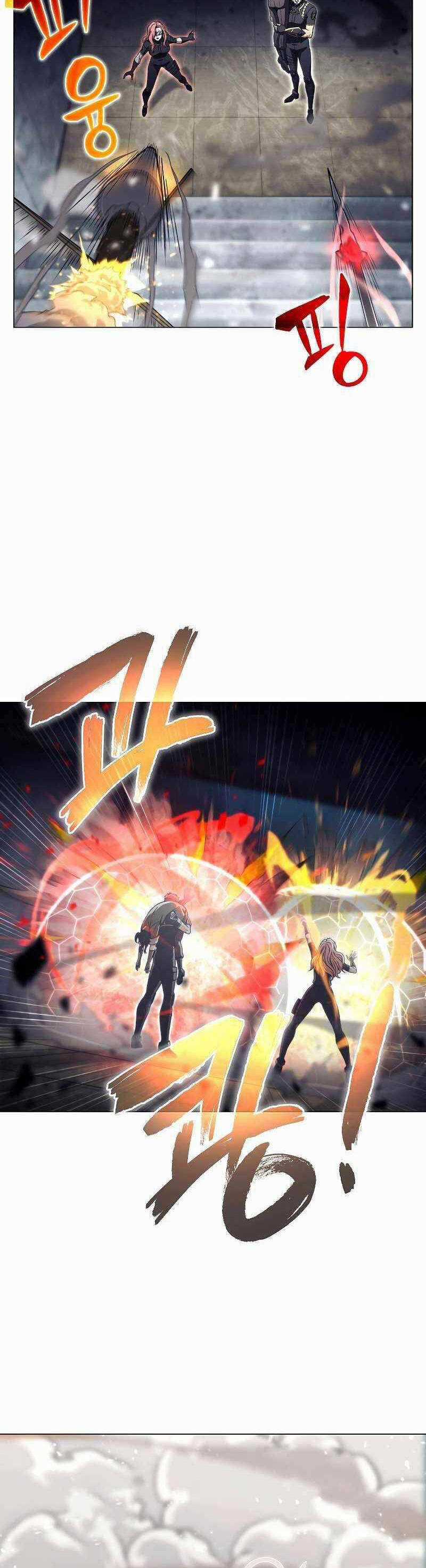 Thợ Săn Ăn Thịt Người Chương 34 trang 32