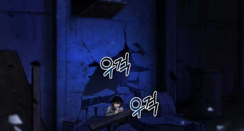 Thợ Săn Ăn Thịt Người Chương 35.5 trang 109