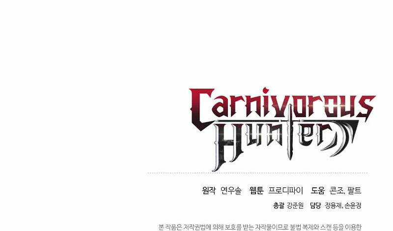 Thợ Săn Ăn Thịt Người Chương 35.5 trang 141