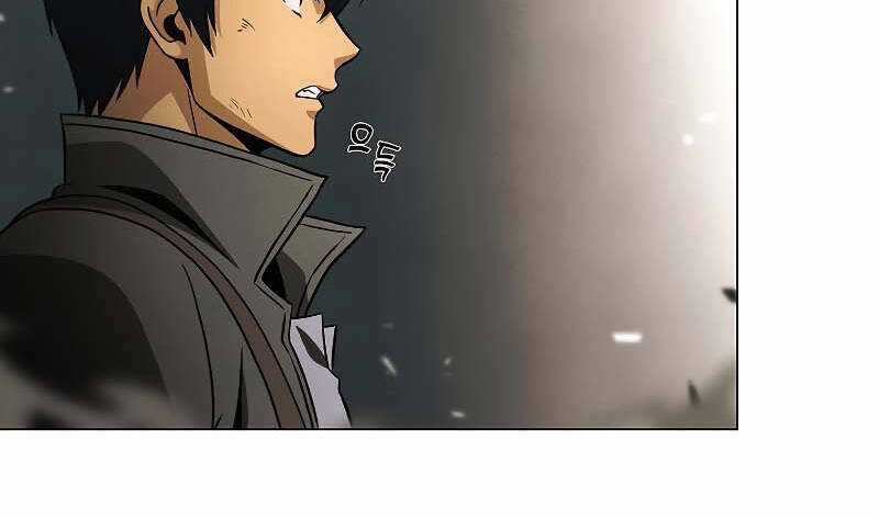 Thợ Săn Ăn Thịt Người Chương 35.5 trang 20