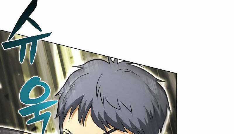 Thợ Săn Ăn Thịt Người Chương 35 trang 50