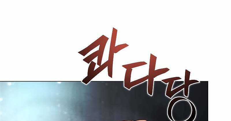 Thợ Săn Ăn Thịt Người Chương 35 trang 70