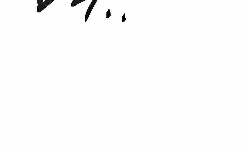 Thợ Săn Ăn Thịt Người Chương 35 trang 72