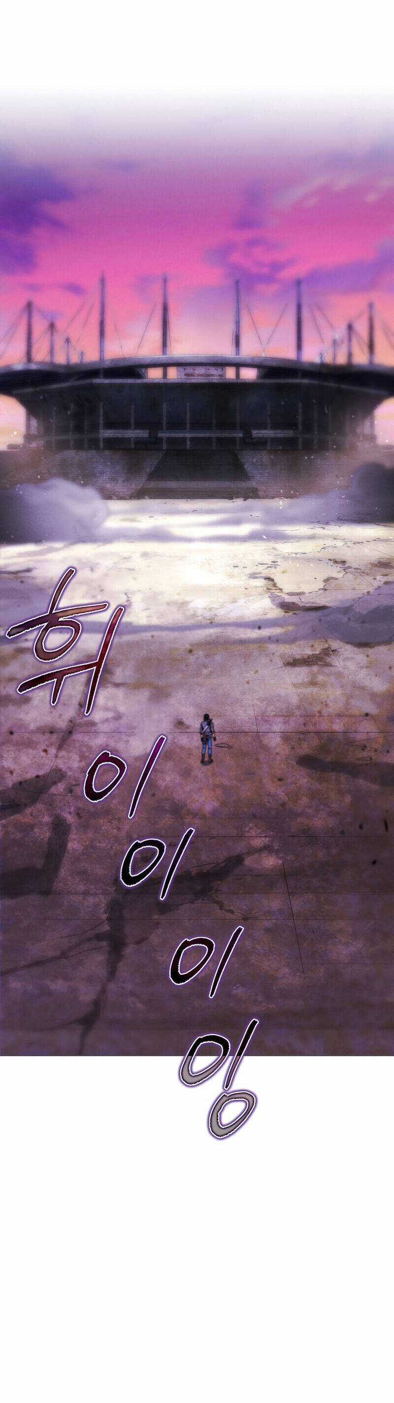 Thợ Săn Ăn Thịt Người Chương 36 trang 28