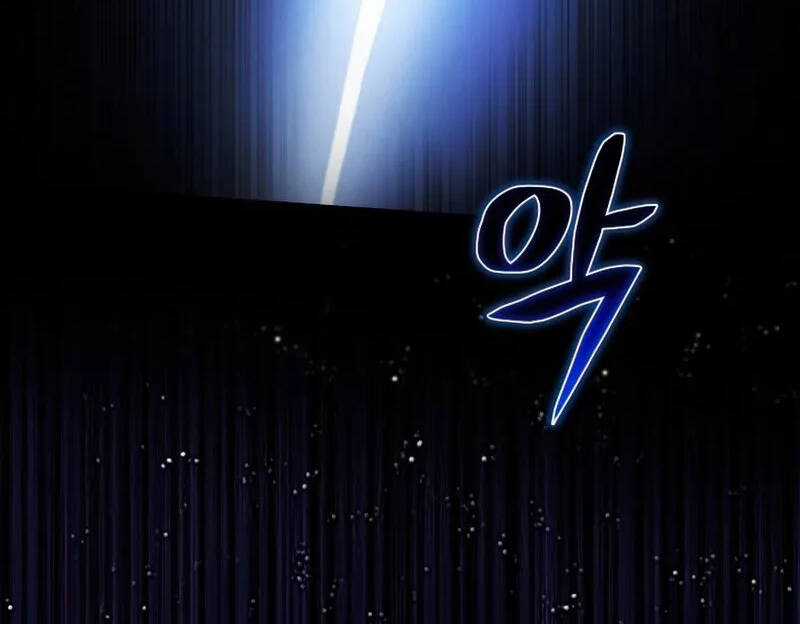 Thợ Săn Ăn Thịt Người Chương 37 trang 233