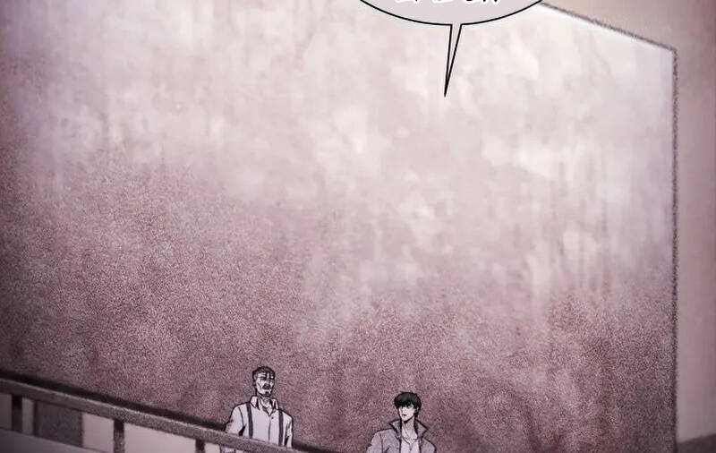 Thợ Săn Ăn Thịt Người Chương 37 trang 32