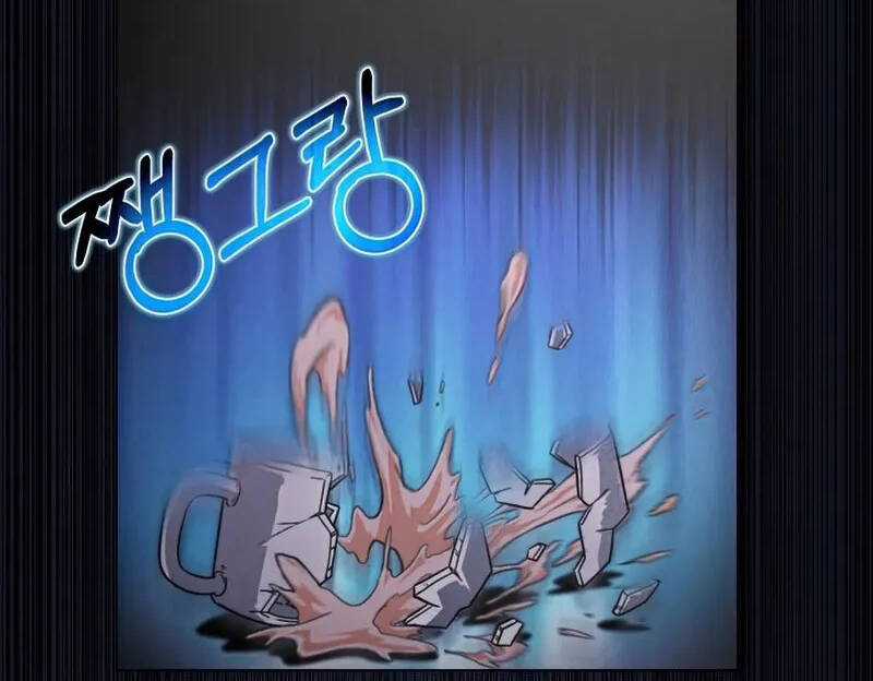 Thợ Săn Ăn Thịt Người Chương 37 trang 86