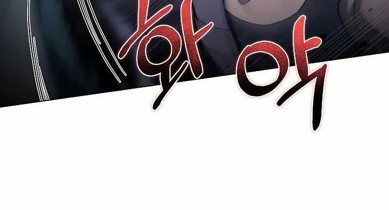 Thợ Săn Ăn Thịt Người Chương 38.5 trang 101