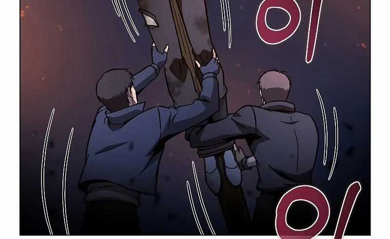 Thợ Săn Ăn Thịt Người Chương 38.5 trang 106