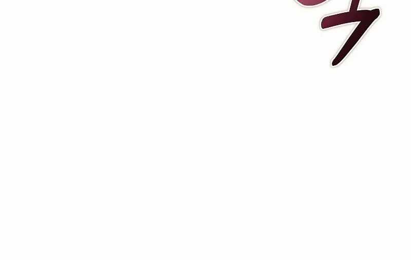 Thợ Săn Ăn Thịt Người Chương 38.5 trang 107