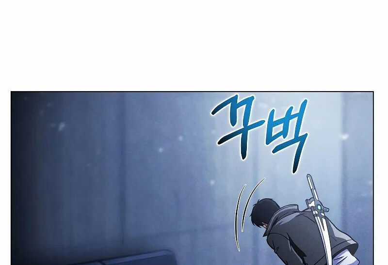 Thợ Săn Ăn Thịt Người Chương 38.5 trang 14