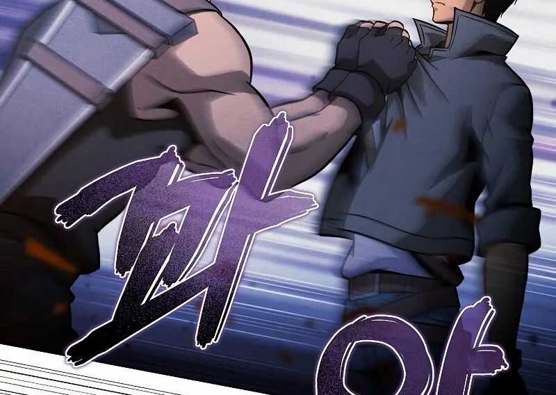 Thợ Săn Ăn Thịt Người Chương 38.5 trang 166