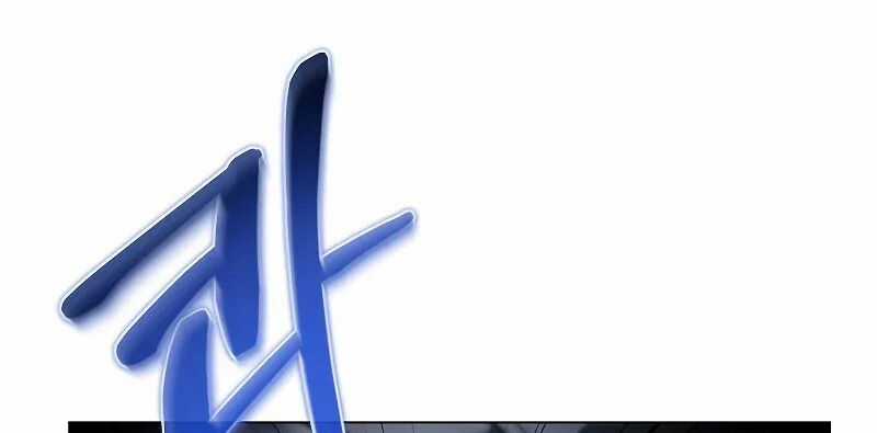 Thợ Săn Ăn Thịt Người Chương 38.5 trang 184