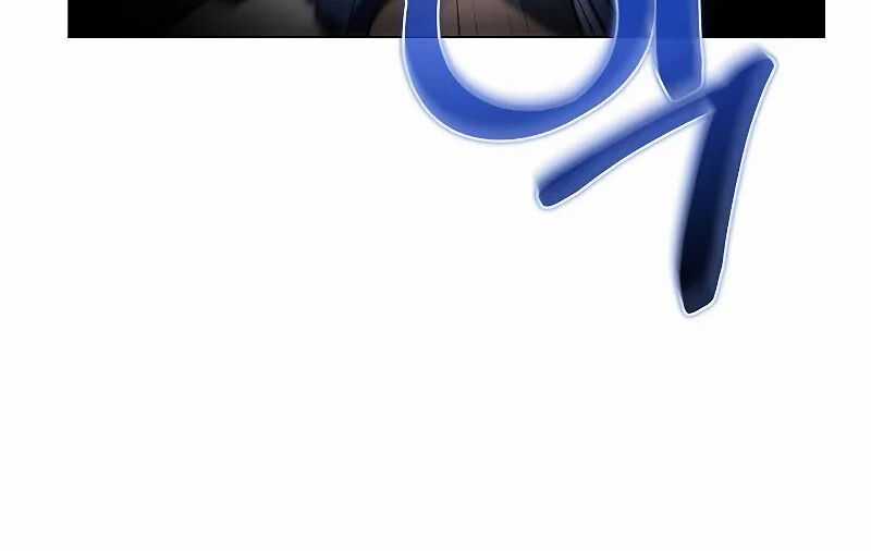 Thợ Săn Ăn Thịt Người Chương 38.5 trang 186