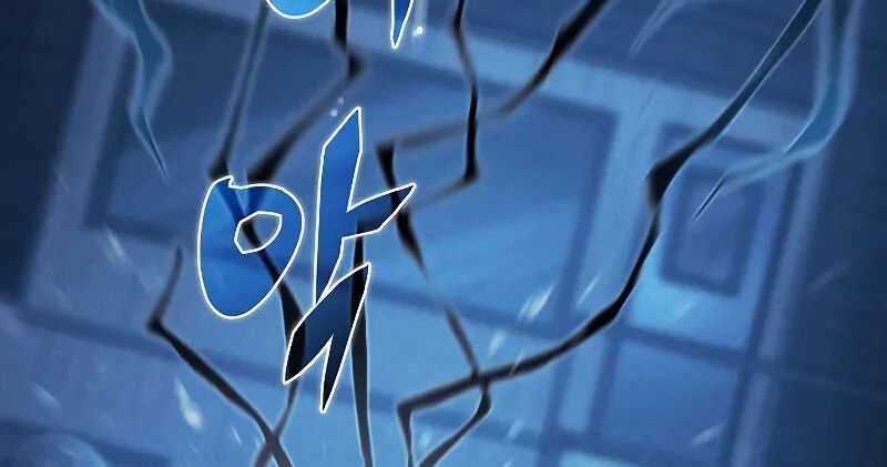 Thợ Săn Ăn Thịt Người Chương 38.5 trang 195