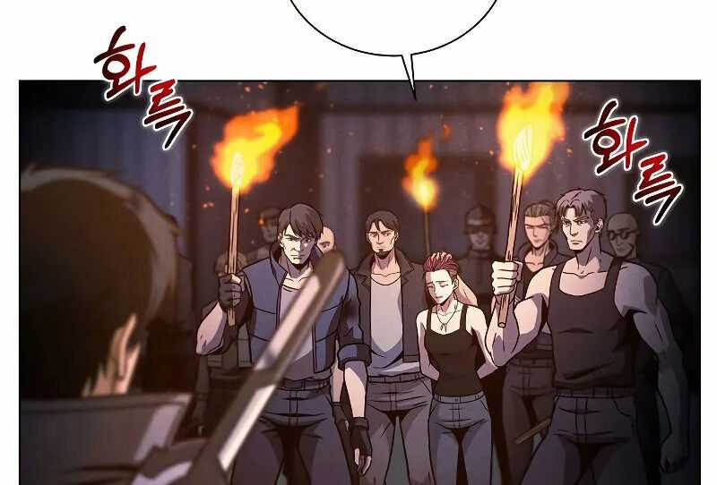 Thợ Săn Ăn Thịt Người Chương 38.5 trang 30