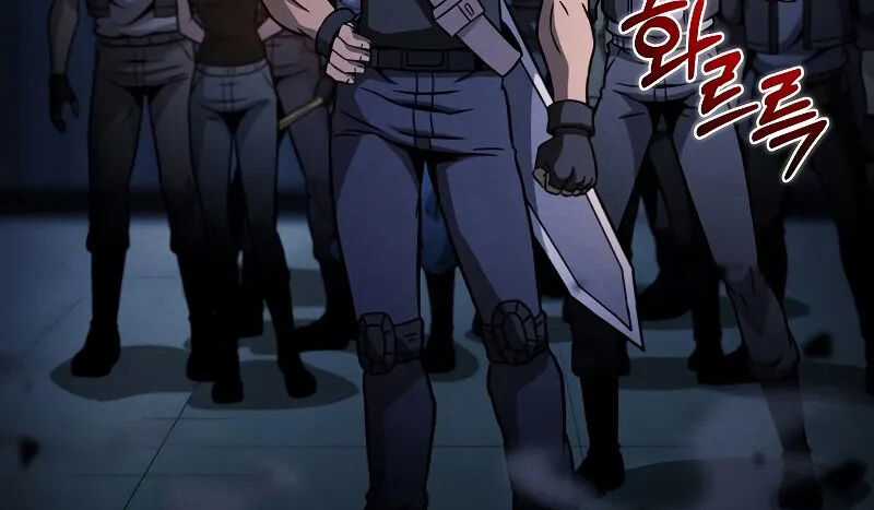 Thợ Săn Ăn Thịt Người Chương 38.5 trang 44