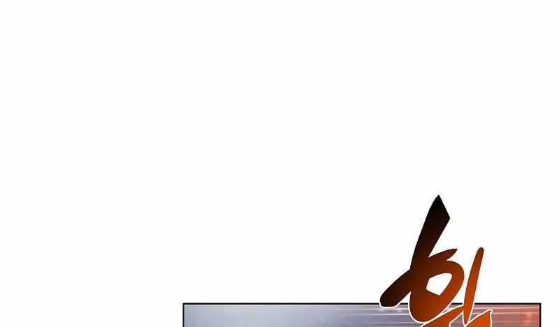 Thợ Săn Ăn Thịt Người Chương 38.5 trang 81