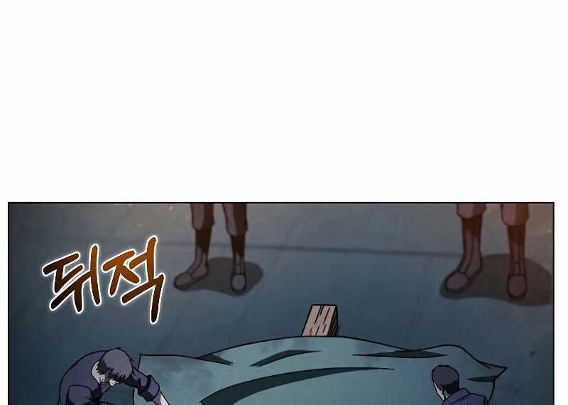 Thợ Săn Ăn Thịt Người Chương 38.5 trang 96