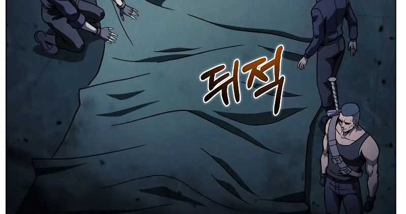 Thợ Săn Ăn Thịt Người Chương 38.5 trang 97