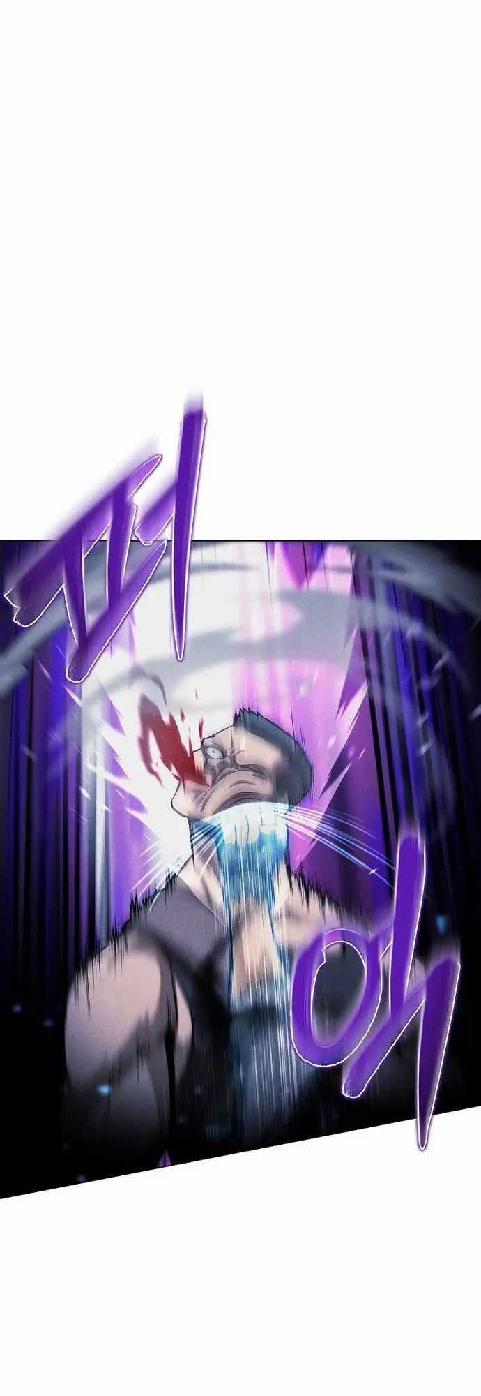 Thợ Săn Ăn Thịt Người Chương 39 trang 16