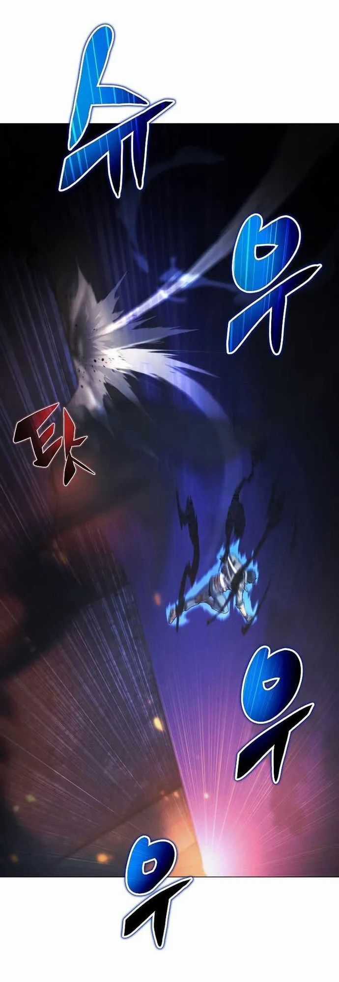 Thợ Săn Ăn Thịt Người Chương 47 trang 11